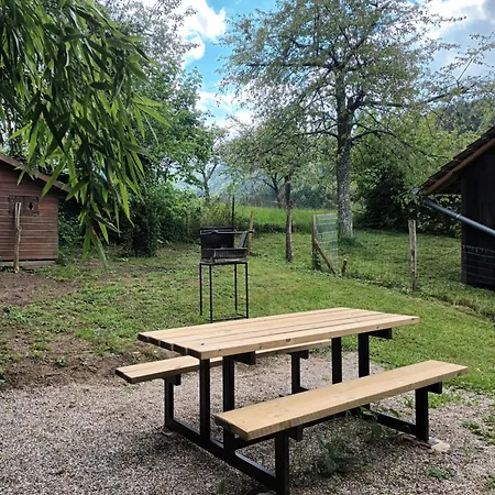 Σαλέ Le Rucher De St Pierre *