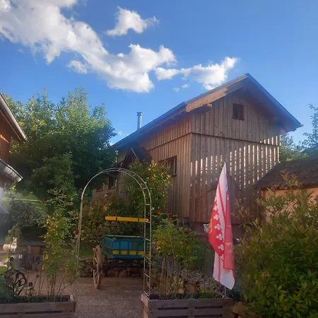 Le Rucher De St Pierre サント・マリー・オー・ミーヌ